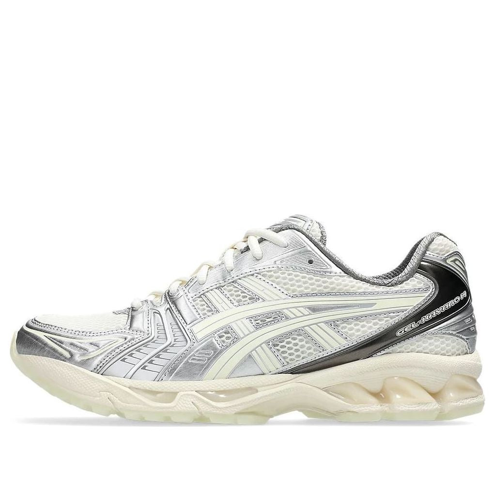 ASICS x atmos Gel-Kayano 14 'Yakoutake' 1203A575-100