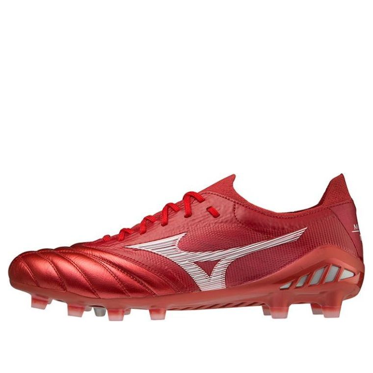 Mizuno Morelia Neo III Beta Japan 'High Risk Red' P1GA229060