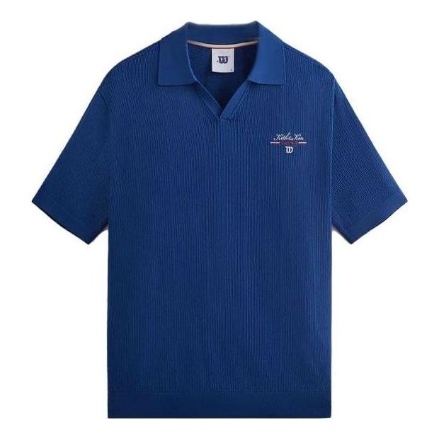 KITH x Wilson Cable Johnny Collar Polo 'Blue Quartz' W91M314408WNVJ