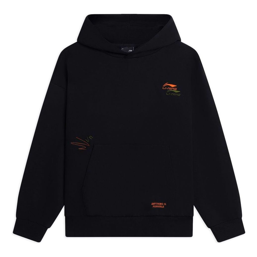 Li-Ning Anything Is Possible Graphic Hoodie 'Black' AWDSF73-9