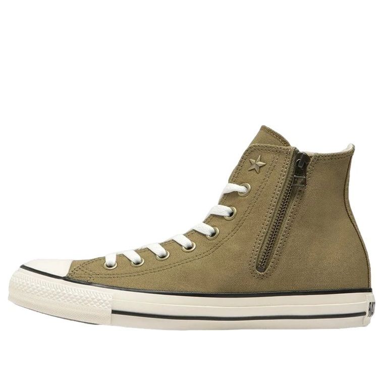 Converse Chuck Taylor All Star High 'Khaki' 31308401