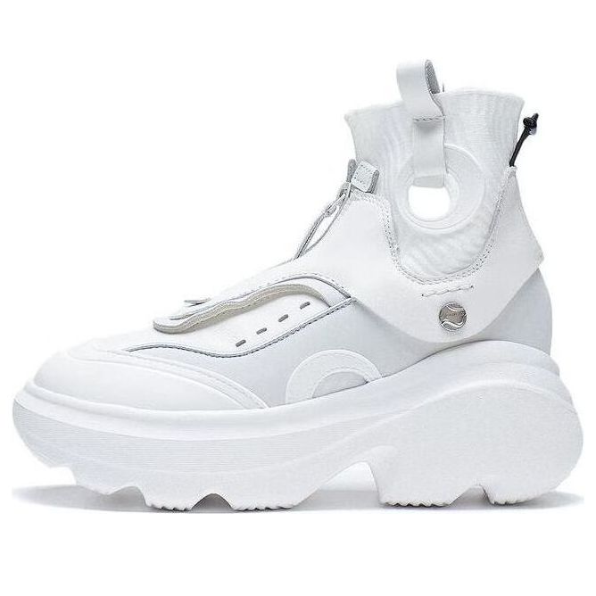 (WMNS) Li-Ning Puff High 'White' AZGS112-1