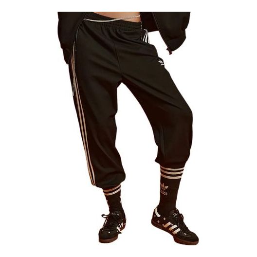 adidas originals Tracksuit Bottoms IS1677