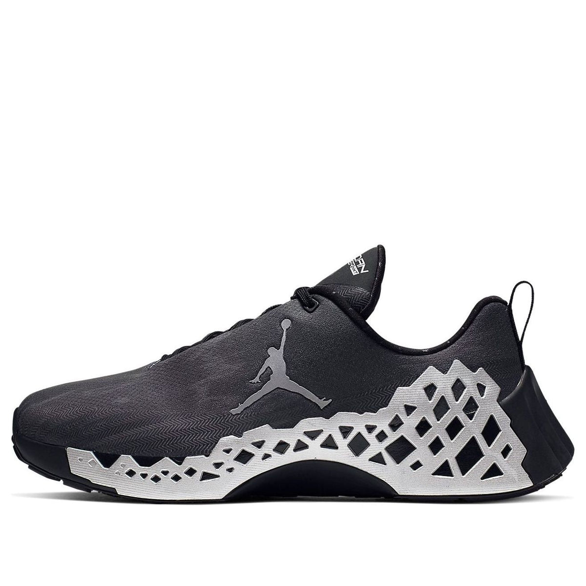 Air Jordan Trunner NXT React 'Black' AV1201-001