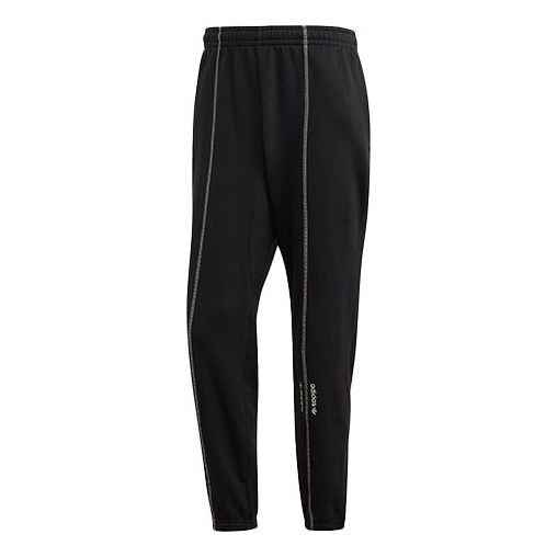 adidas originals F Sweatp Cozy Bundle Feet Pocket Casual Sports Pants Black GD9310