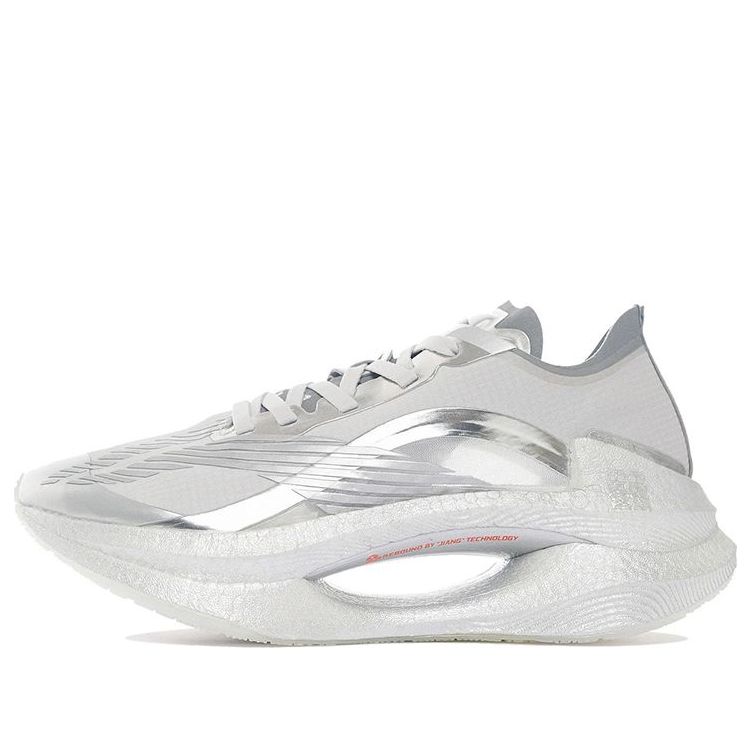 (WMNS) Li-Ning Essential 'Silver Grey' ARRS002-7