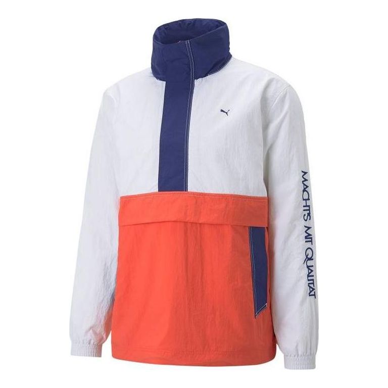 PUMA Select MMQ Half Zip Lightweight Pullover 'Orange' 535791-35