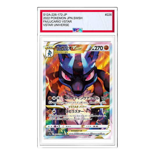 Pokemon Card JP VSTAR  Universe [s12a 226/172] 'Lucario VSTAR SAR' S12A-226-172-JP