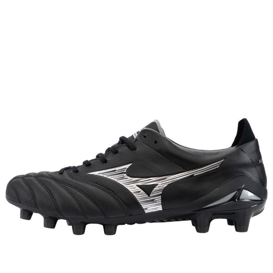 Mizuno Morelia Neo IV Japan 'Black White' P1GA243003