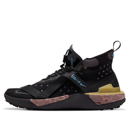 Nike ISPA Drifter Split 'Iron Grey' AV0733-002