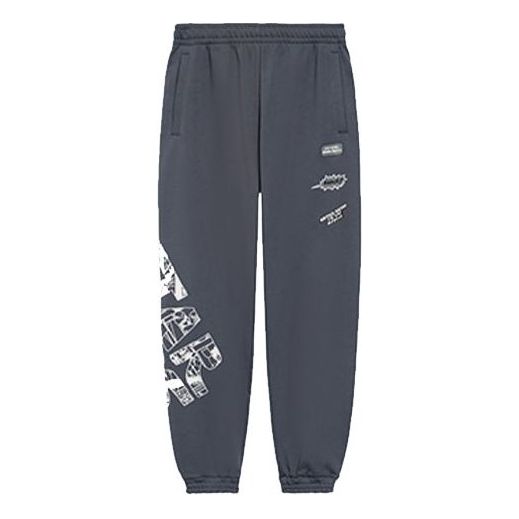 Li-Ning x Star Wars Graphic Sweatpants 'Dark Grey' AKLS477-2