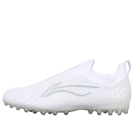 Li-Ning Fengrui AG MG 'White' ASFT017-4