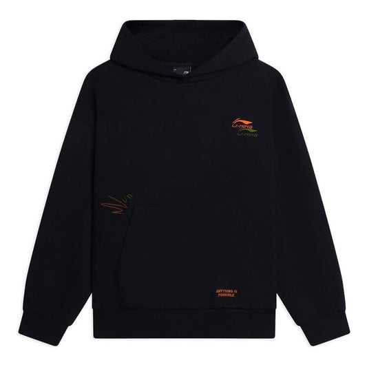 Li-Ning Anything Is Possible Graphic Hoodie 'Black' AWDSF73-9