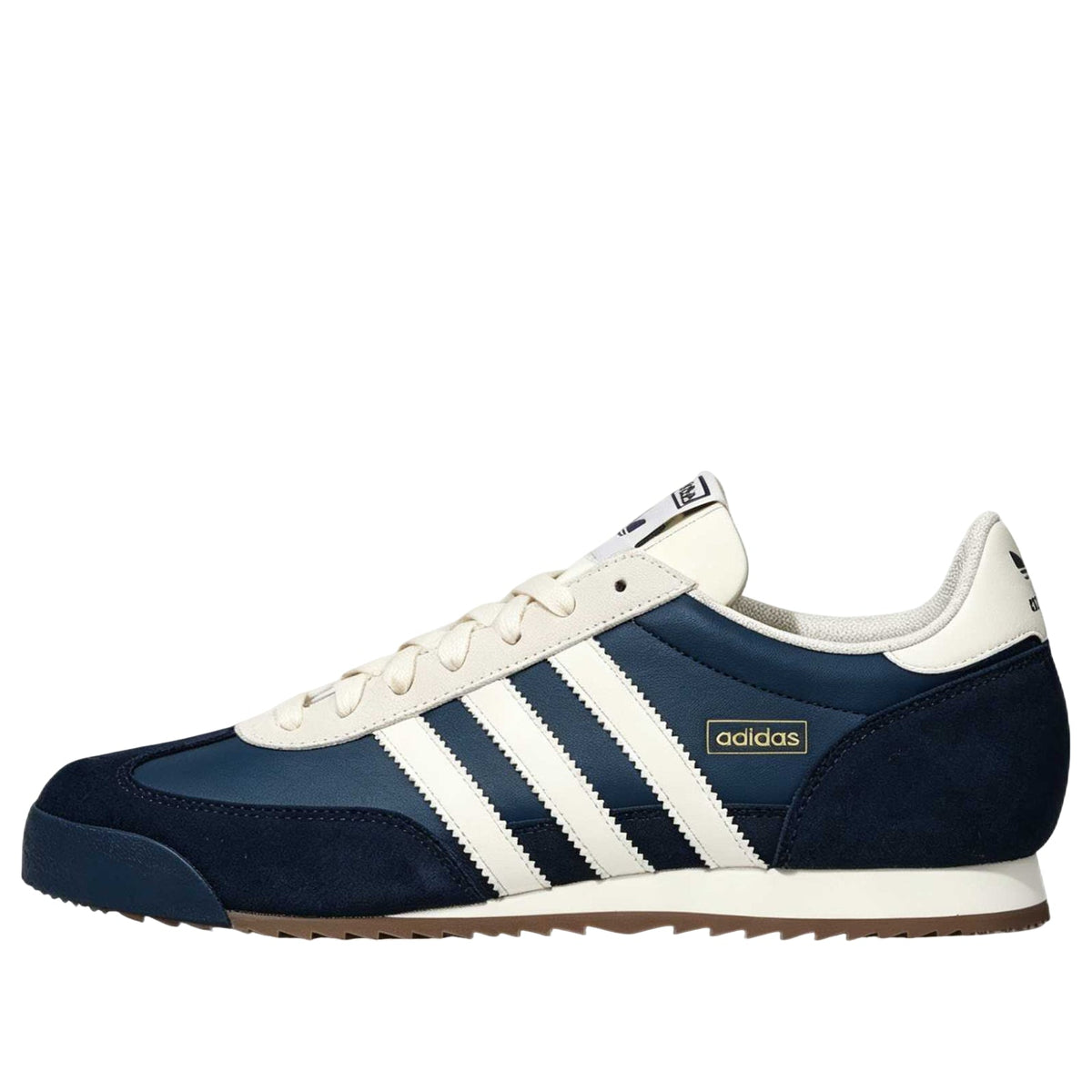adidas R71 'Aurora Ink Cream White' LC1294 - adidas Professional Edition