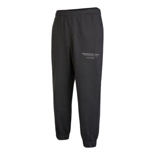 Men's adidas Knit Pants Solid Color Alphabet Printing Bundle Feet Sports Pants/Trousers/Joggers Black Gray HZ7054