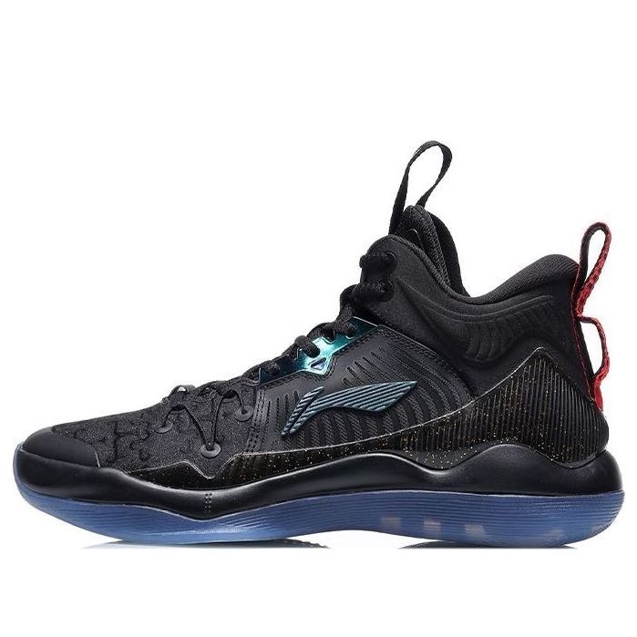 Li-Ning Professional Basketball Shoes 'Black' ABAQ137-10