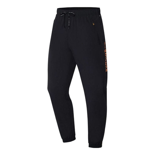 Li-Ning Lifestyle Athletics Joggers 'Black' AYKS537-1
