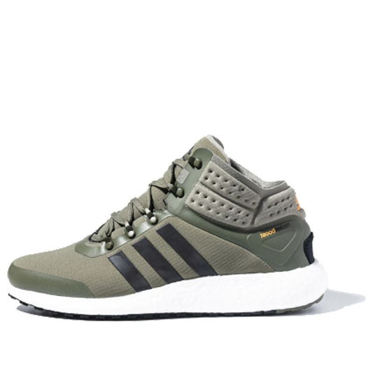 adidas ROCKETBOOST MID FV6325