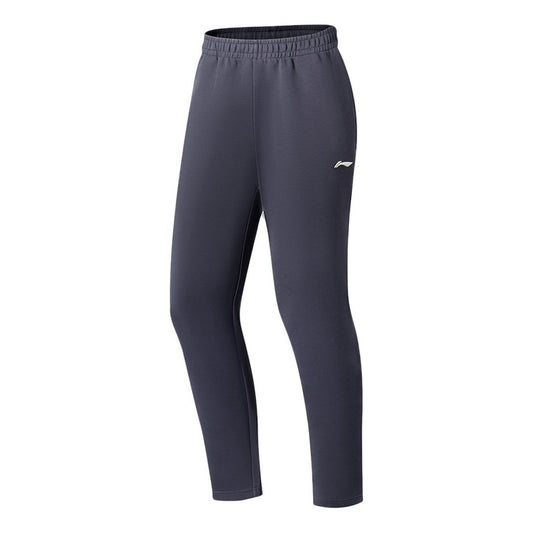 Li-Ning Training Series Sport Joggers 'Grey White' AKLT115-5