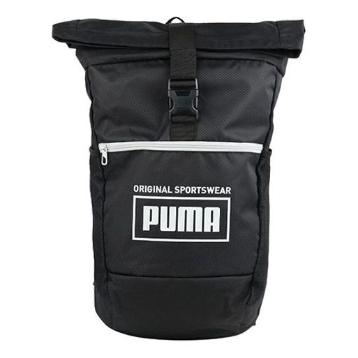 PUMA Sole Backpack 'Black White' 076923-01