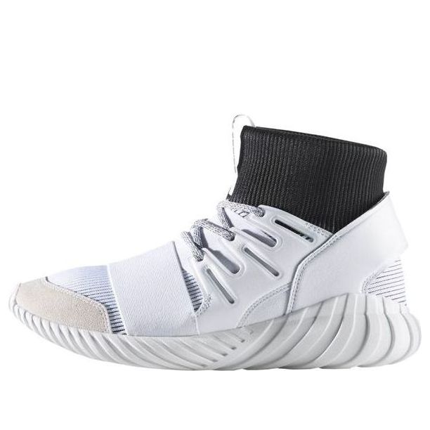 adidas Tubular Doom 'Yin Yang White' BA7554