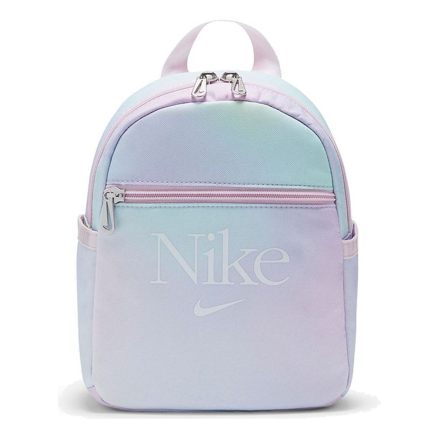 (PS) Nike Sportswear Futura 365 Mini Backpack 'Pink' DJ8069-695