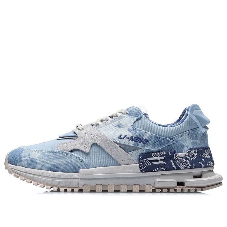 Li-Ning Eternal 92 Low Paris Fashion Week 2021 'Smoke Blue' AGCR097-1
