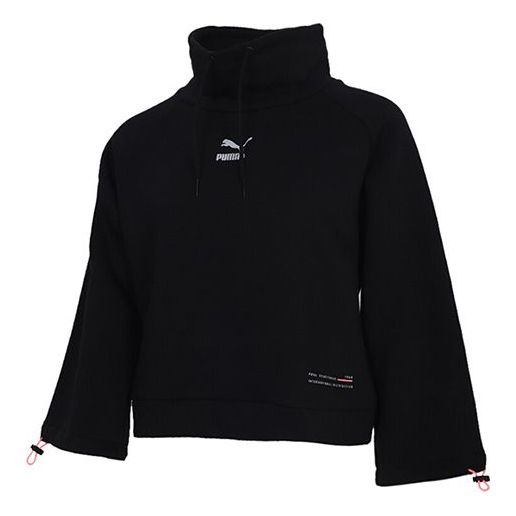 (WMNS) PUMA INTERSTELLAR FUNNEL-NECK SWEATER 530299-01