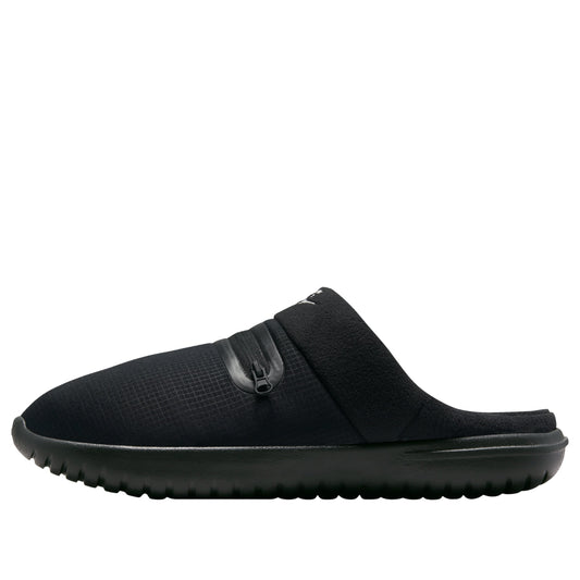 Nike Burrow 'Black' DC1456-002