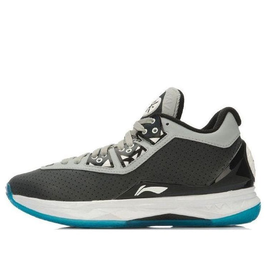 Li-Ning Way of Wade 4 'Team No Sleep' ABAK033-3