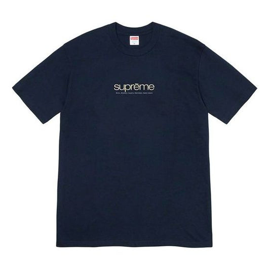 Supreme Week 1 Five Boroughs Tee LogoT SUP-SS21-406-DBLU