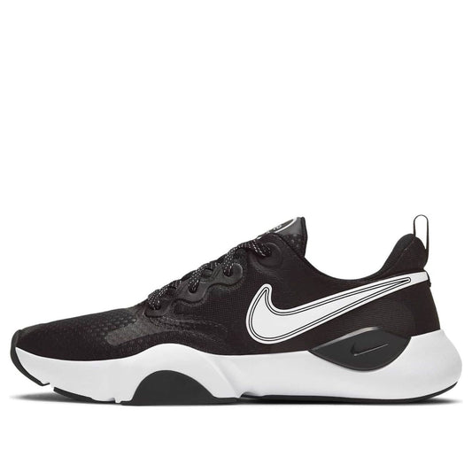 Nike SpeedRep 'Black White' CU3579-002