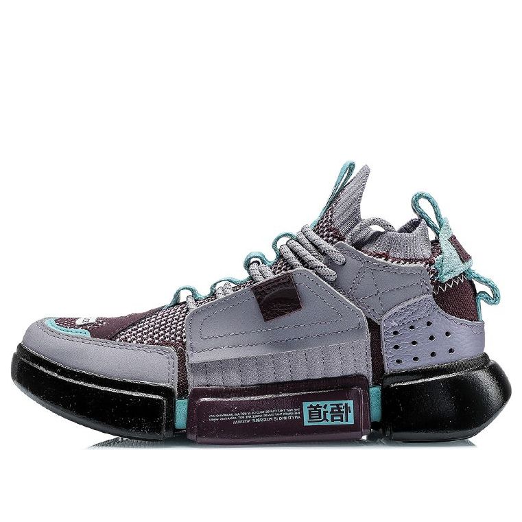 (WMNS) Li-Ning Wade Essence 2 Ace 'Paris Fashion Week - Purple Black' AGBN062-16