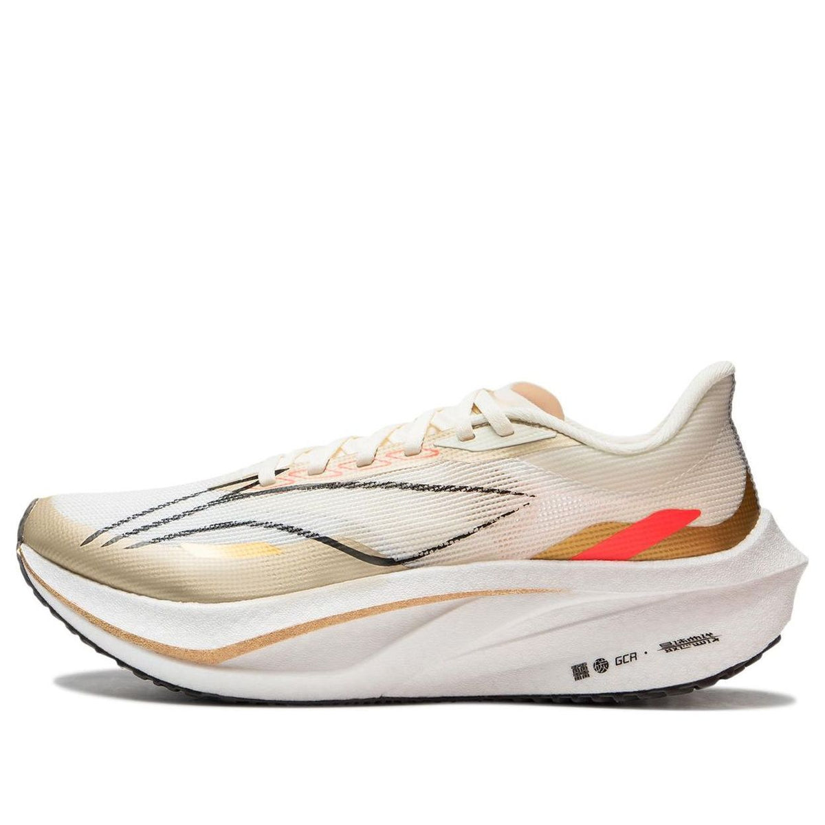 (WMNS) Li-Ning Feidian 4 Challenger 'White Brown' ARMU006-24