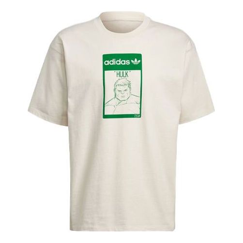 adidas originals x MARVEL Hulk Unisex Beige GP3398