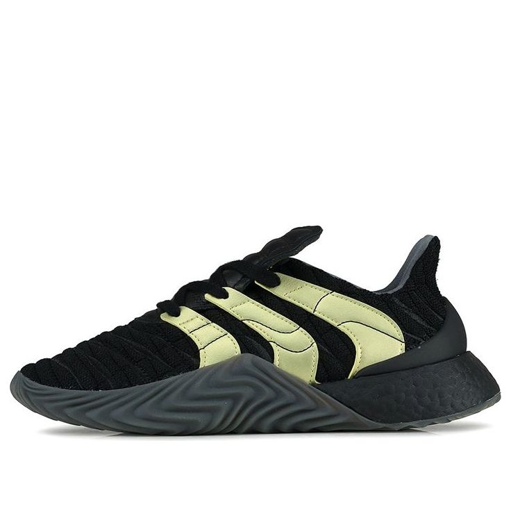 adidas Sobakov Boost 'Core Black' D98155
