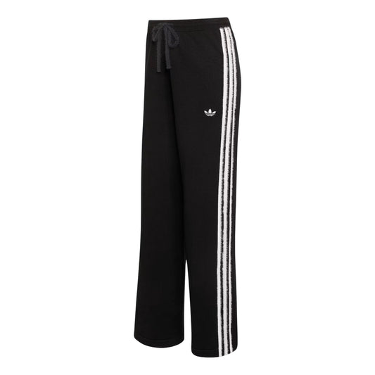 (WMNS) adidas Knit Firebird Track Pant Asia Sizing 'Black' KS9363 - adidas Professional Edition