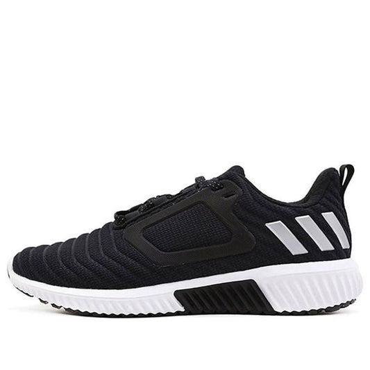 (WMNS) adidas CLIMAWARM All Terrain 'Black And White'  BB6590