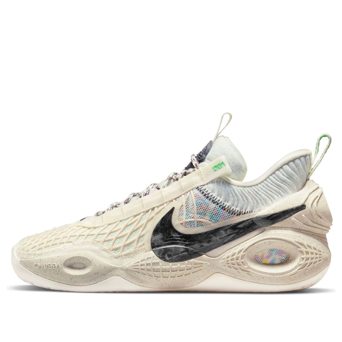 Nike Cosmic Unity 'Natural' DA6725-100
