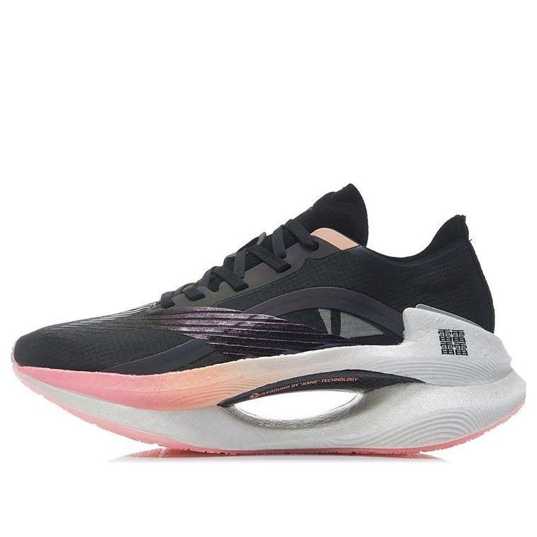 (WMNS) Li-Ning Essential 'Black' ARHQ262-7