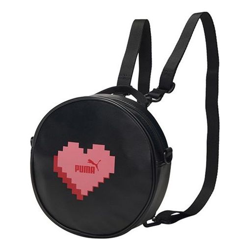 (WMNS) PUMA Core Round Backpack 'Black Red' 076960-04