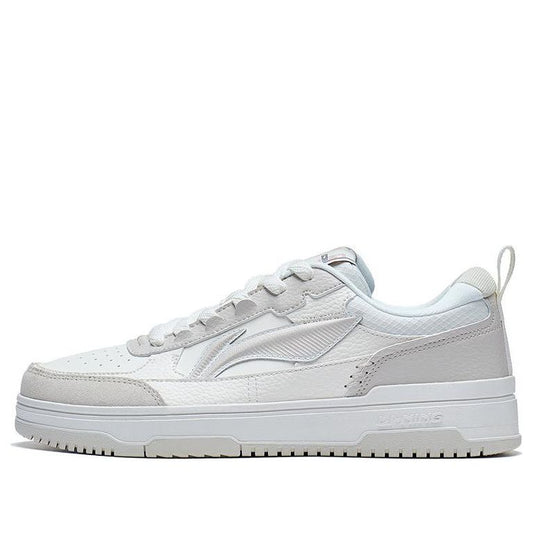 Li-Ning Tianji 2 'White Grey' AGCT211-2