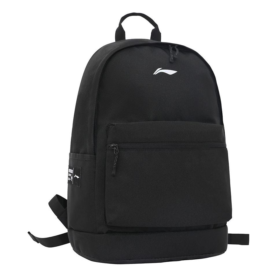 Li-Ning Logo Backpack Large 'Black' ABSQ564-18