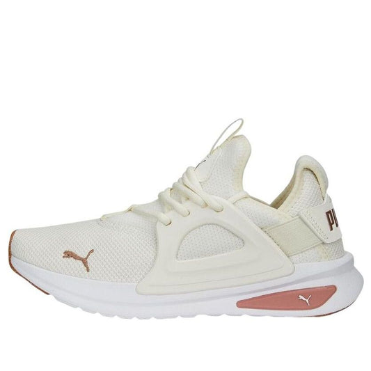 PUMA Softride Enzo Evo 'Better RMX - Warm White' 378291-03
