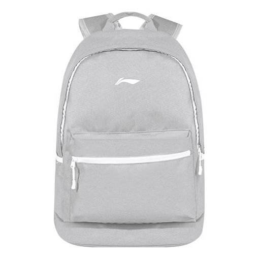 Li-Ning Logo Backpack 'Grey White' ABSQ564-6