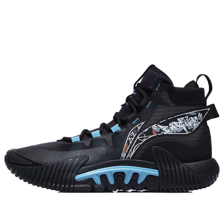Li-Ning Badfive 2 High 'Black Blue' ABFR001-1