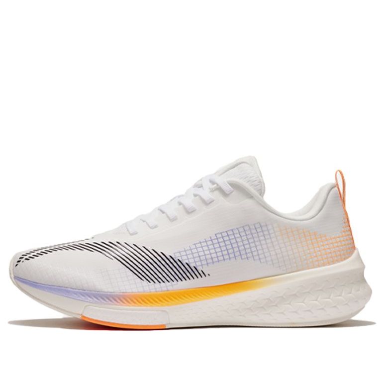 Li-Ning Rouge Rabbit 5 Pro 'White' ARMS003-1