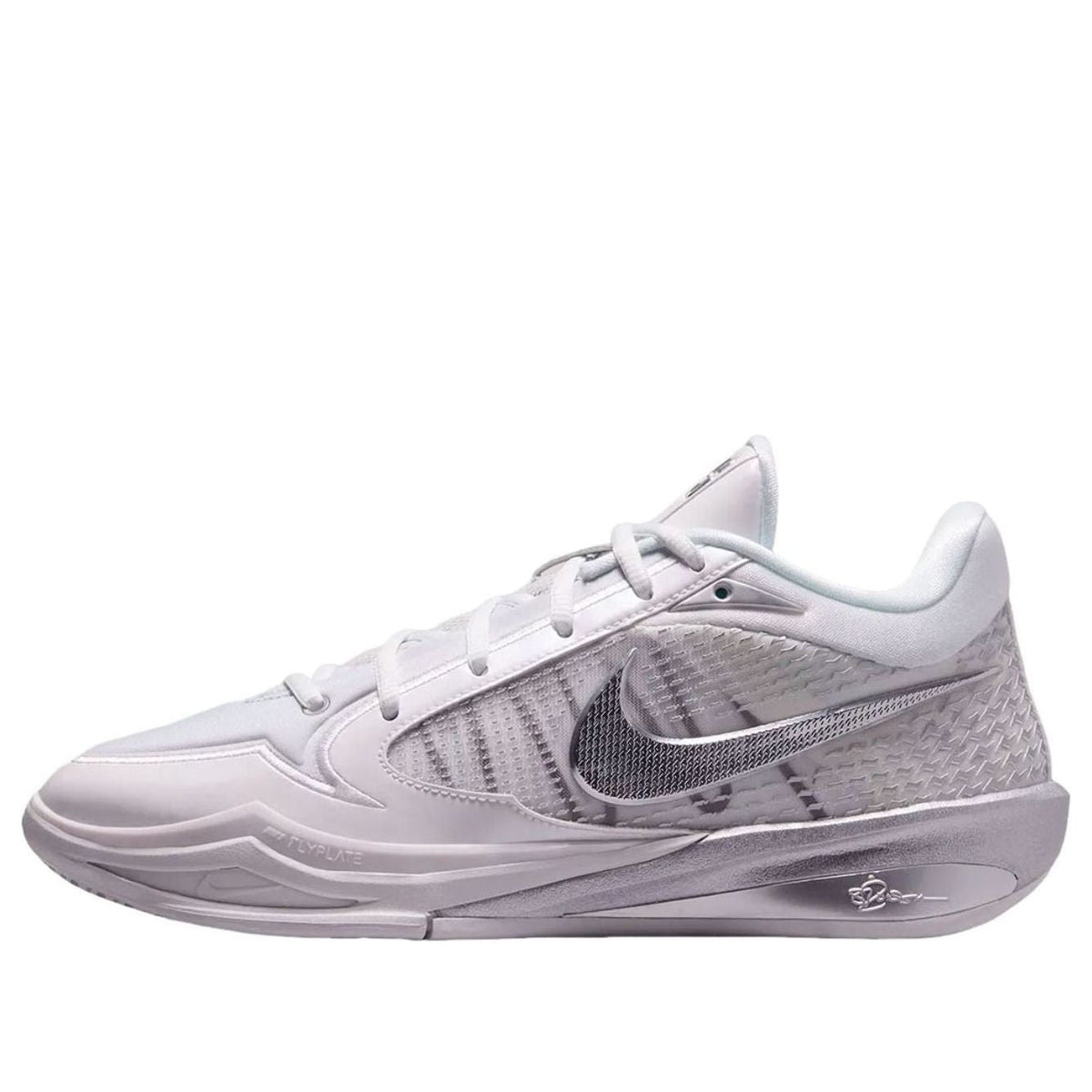 (WMNS) Nike Sabrina 4 'Light Work' II0402-101